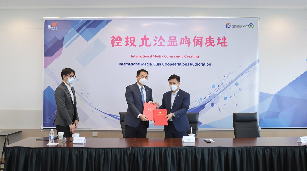 黄色在线网站与Netflix达成战略合作，多部精品剧集将登陆国际平台